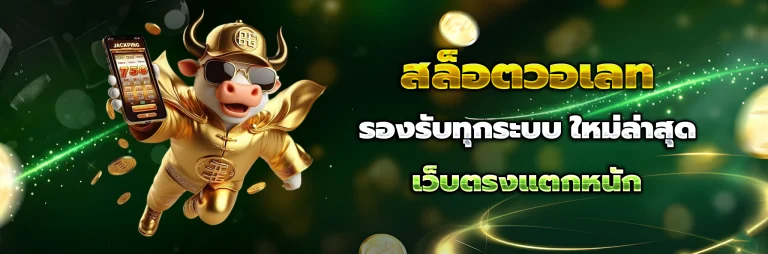 sabai99